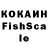 ЭКСТАЗИ 99% KRIk.