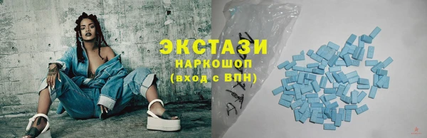 COCAINE Беломорск