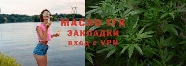 COCAINE Беломорск