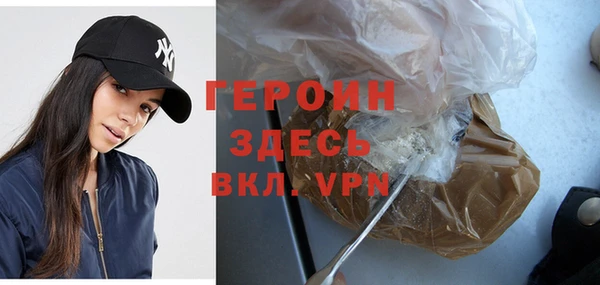 COCAINE Беломорск