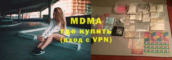 COCAINE Беломорск