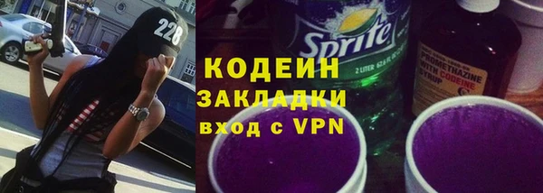 кокс Сясьстрой