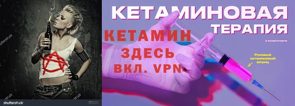 apvp Белоозёрский