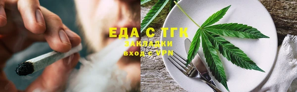 apvp Белоозёрский