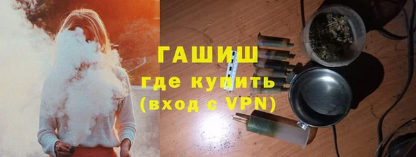 apvp Белоозёрский