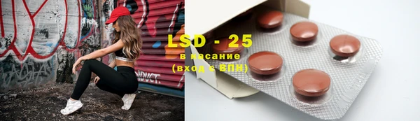 COCAINE Беломорск