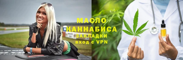 COCAINE Беломорск