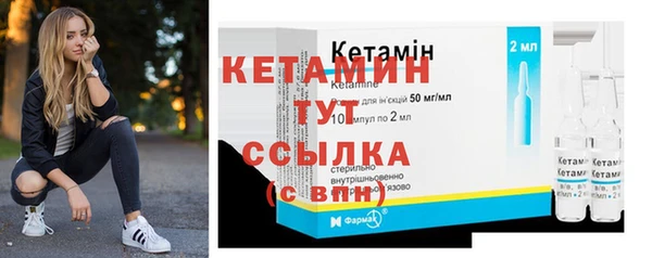 apvp Белоозёрский