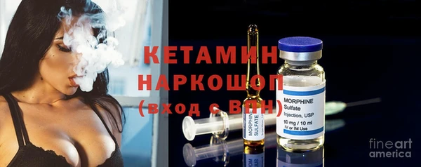 COCAINE Беломорск