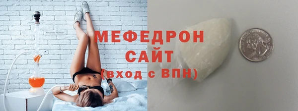 apvp Белоозёрский