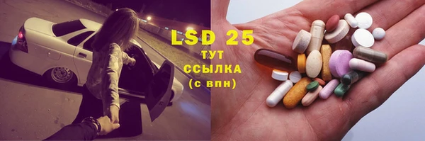 COCAINE Беломорск