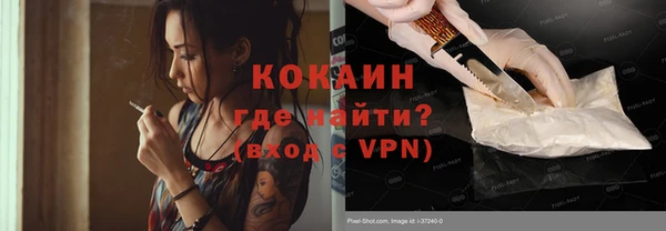 apvp Белоозёрский