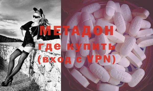apvp Белоозёрский