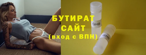 apvp Белоозёрский
