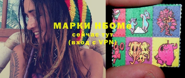 apvp Белоозёрский