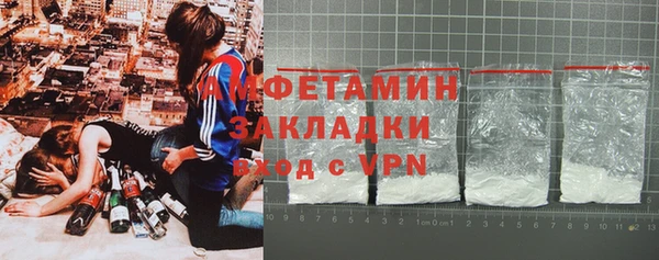 COCAINE Беломорск