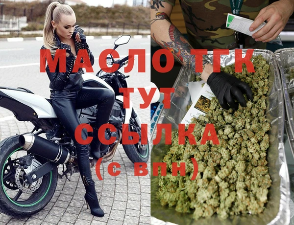 spice Белокуриха