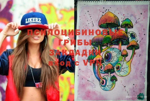 apvp Белоозёрский