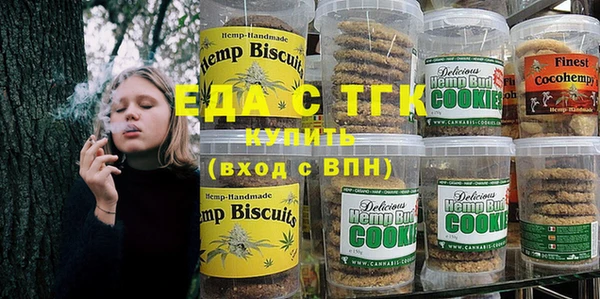 apvp Белоозёрский
