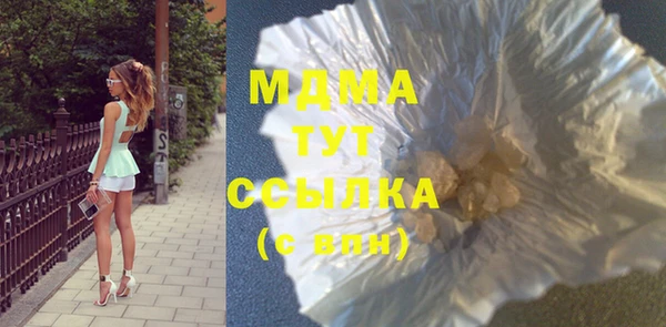 apvp Белоозёрский