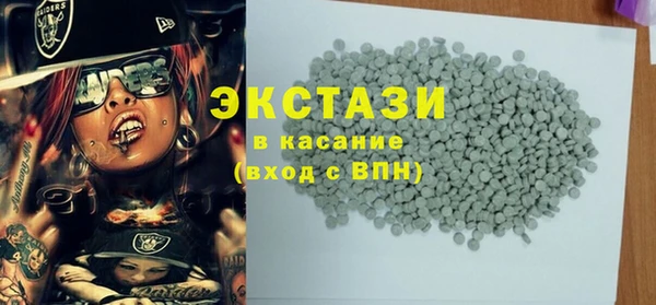 apvp Белоозёрский