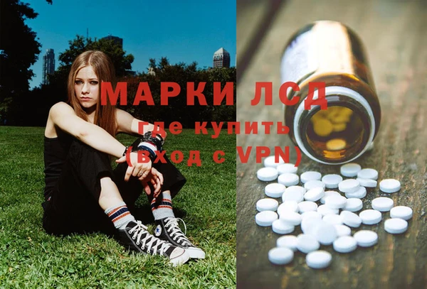 COCAINE Беломорск