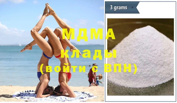 spice Белокуриха