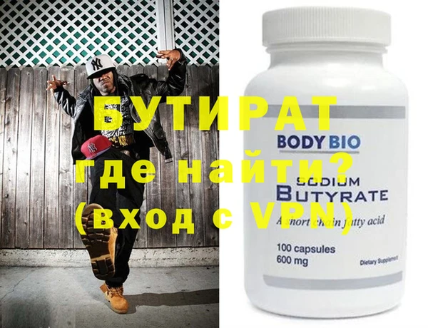apvp Белоозёрский