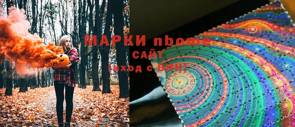 COCAINE Беломорск