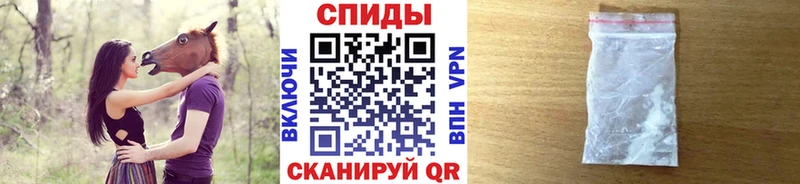 хочу Верея Метамфетамин винт