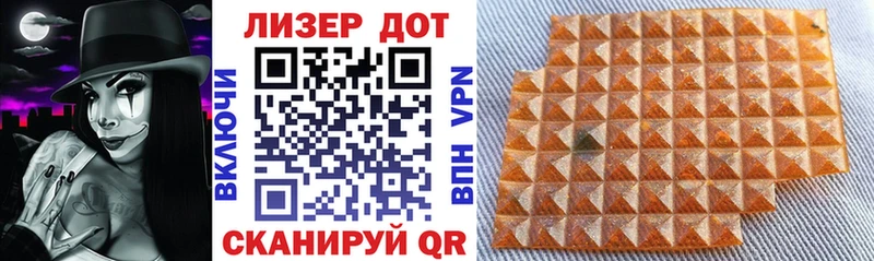 ссылка на мегу ссылка  Верея  Марки N-bome 1,5мг 