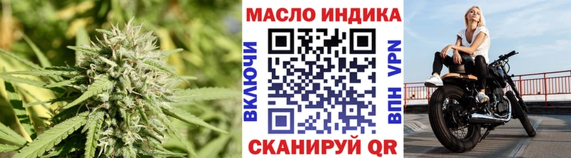 даркнет сайт  кракен ссылки  ТГК Wax  Верея 