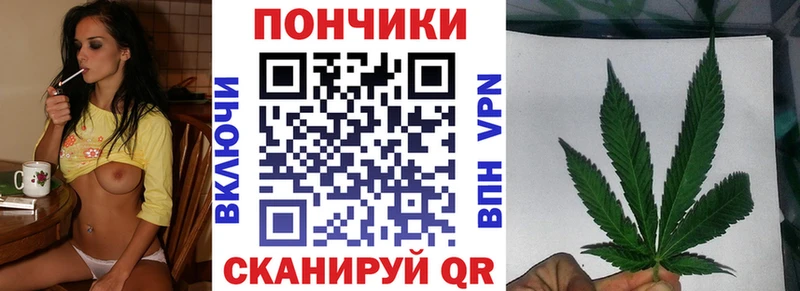 Бошки Шишки ГИДРОПОН  даркнет официальный сайт  Верея 
